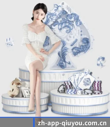 球友会App与您共赴长远之约